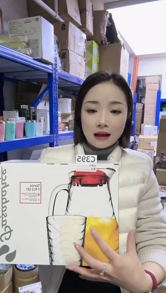 【闪购商品】瓷片进口家用百货一壶六只杯C395