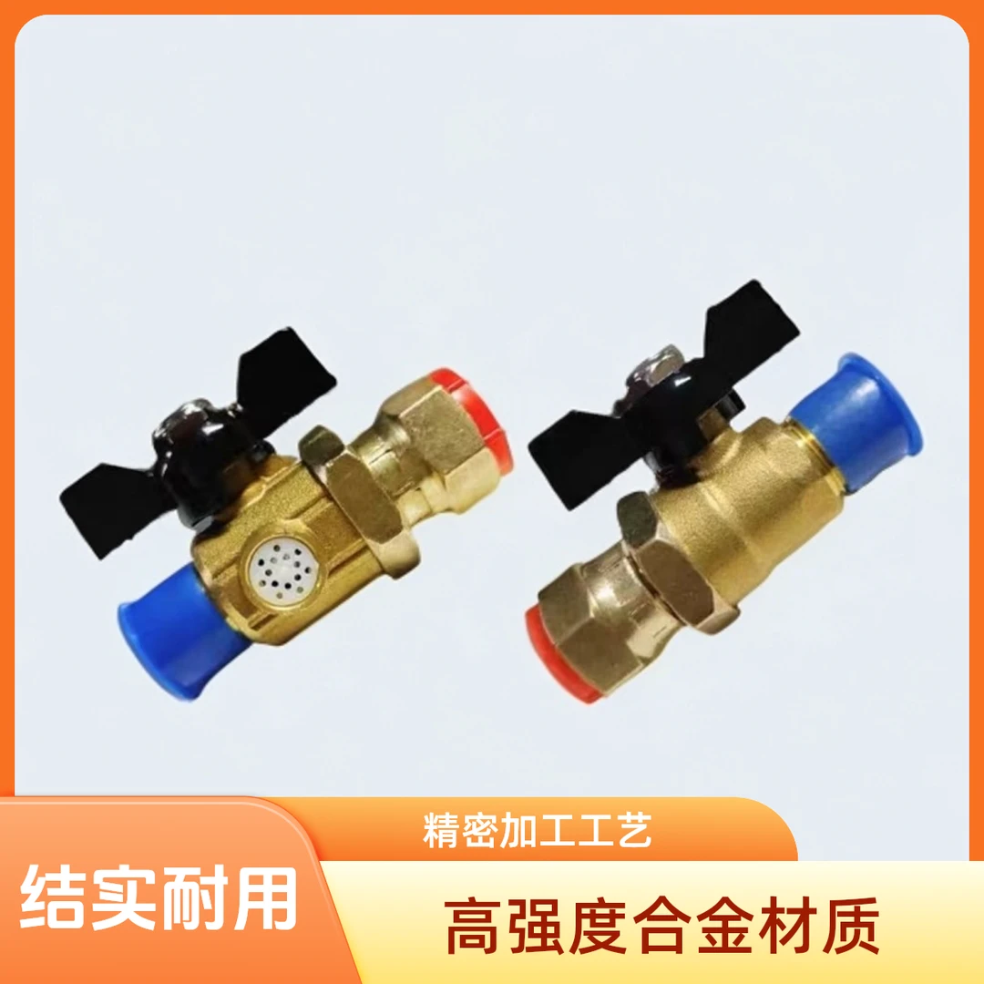 新款货车前轮刹车断气开关小体加厚挂车气管连接头断气开关带排气