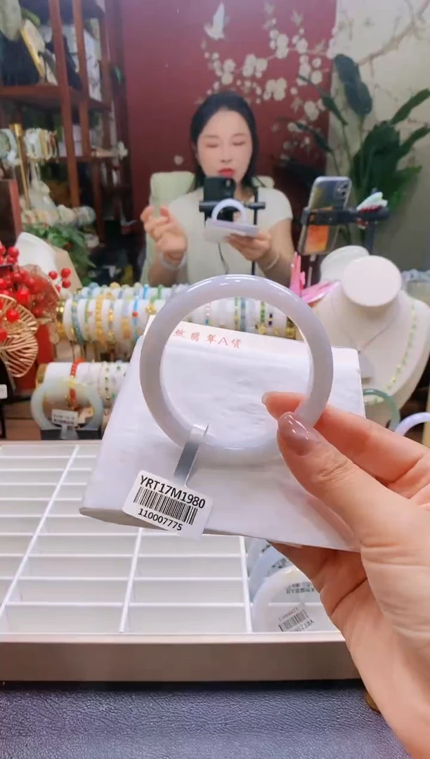 翡翠手镯未镶嵌31号59.0/12.2*8.5