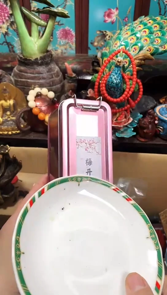 瓷器默认链接一物一拍