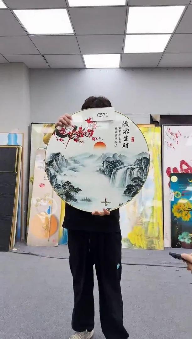 孤品微瑕黑马闪购C571