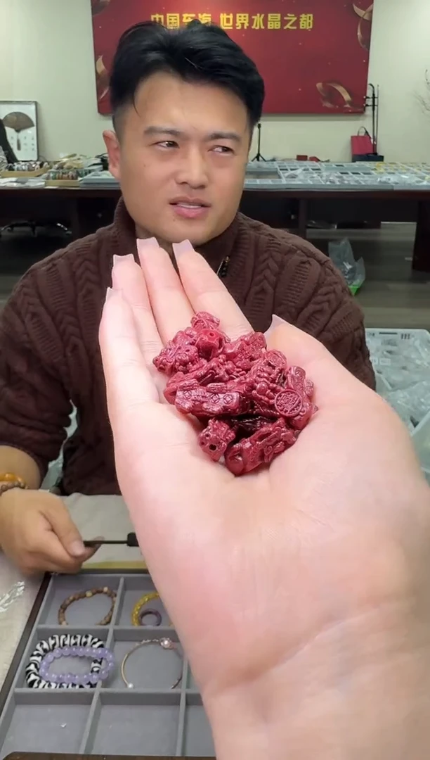 【闪购商品】吊坠多样性发一件 425
