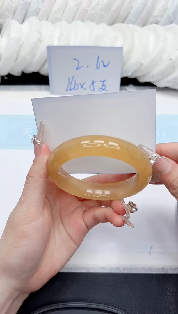 石英质玉手镯未镶嵌246-60