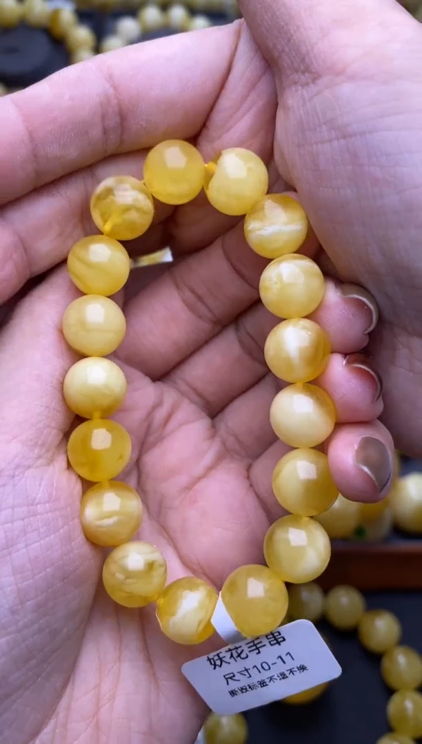 未镶嵌琥珀裸石 大小姐珠宝严选118