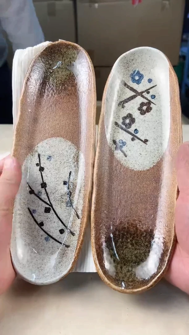 【闪购商品】瓷片596中古产品，默认微瑕，谨慎参拍