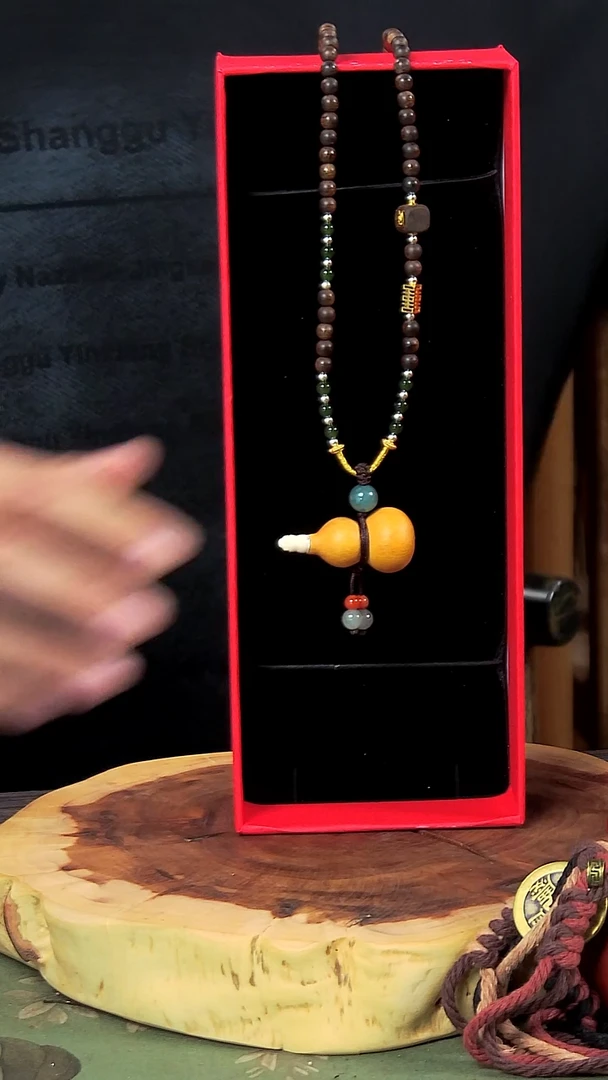 古艺高师傅葫芦脖挂 编号C27