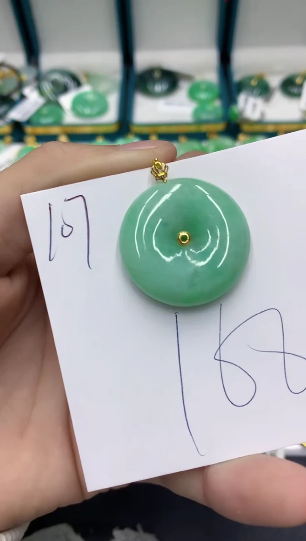 【闪购商品】翡翠颈饰18K金镶嵌翡翠