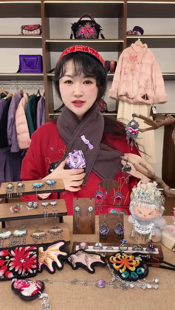 织绣A12黔东南苗族刺绣