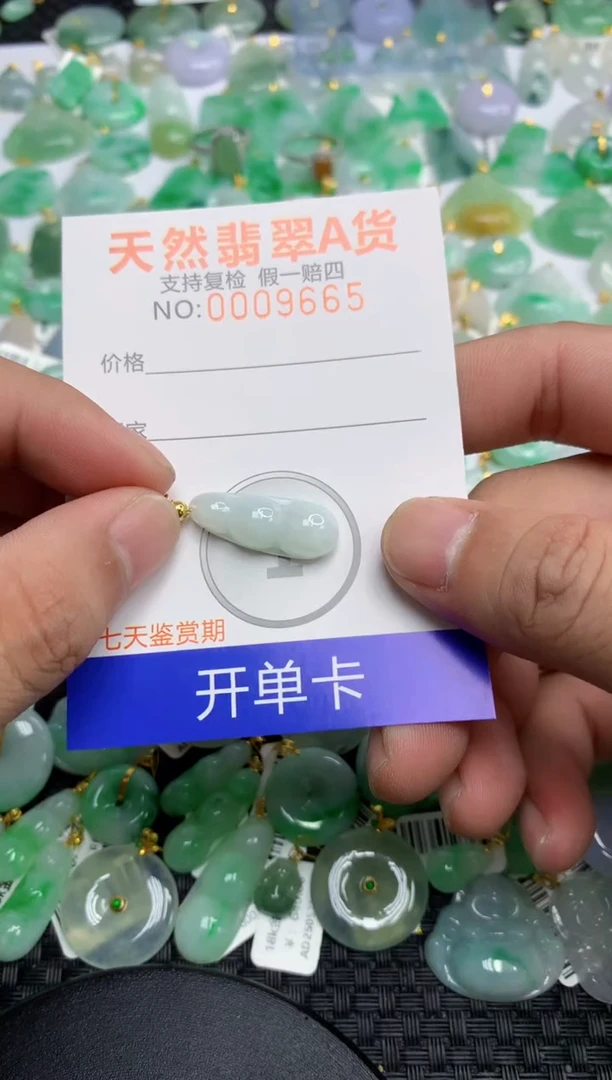 翡翠合金颈饰111111111