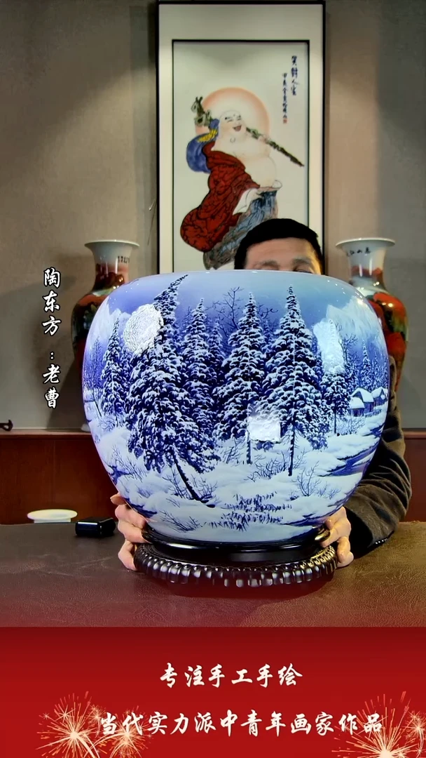 摆件景德镇陶东方艺术作品花瓶摆件瓷板画