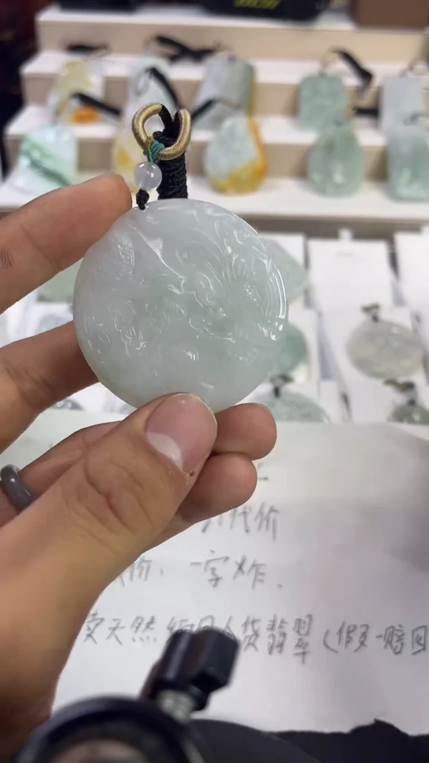 颈饰未镶嵌翡翠8/27      7859