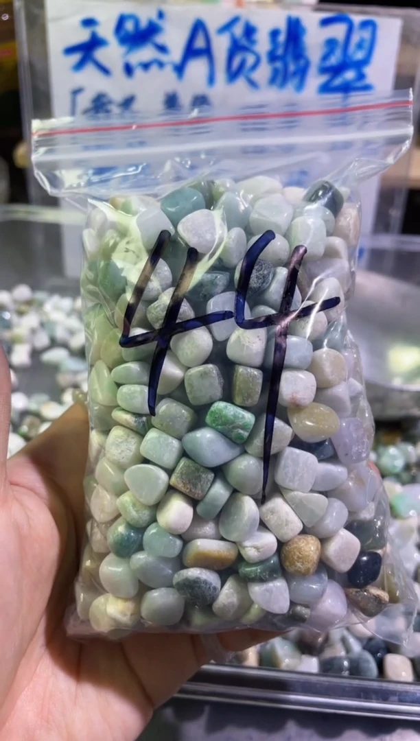 翡翠未镶嵌颈饰天然翡翠随形大500克44