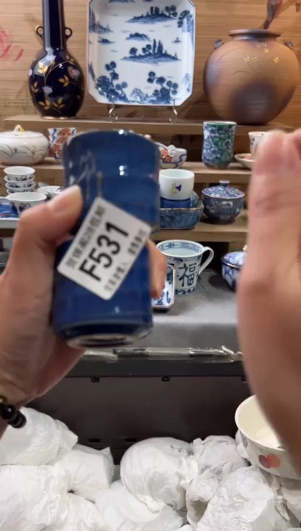 【闪购商品】瓷片当天满28米包邮F531