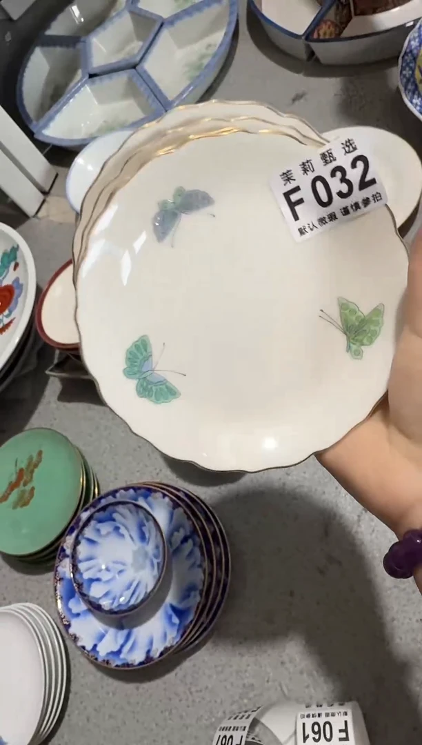 瓷片周*茉莉小莉一号商品032（4）
