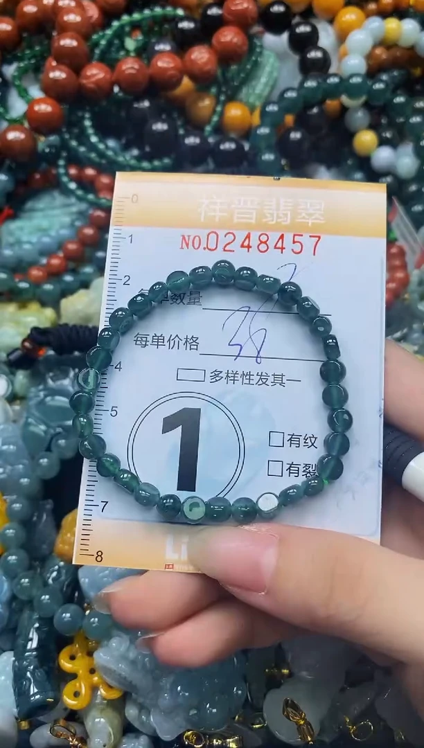 颈饰未镶嵌翡翠闪购0248457