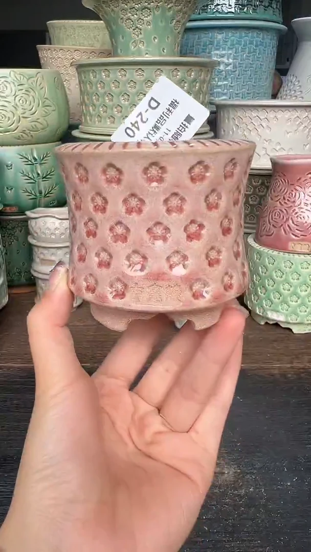 七里烧默认微瑕11-3-240-6