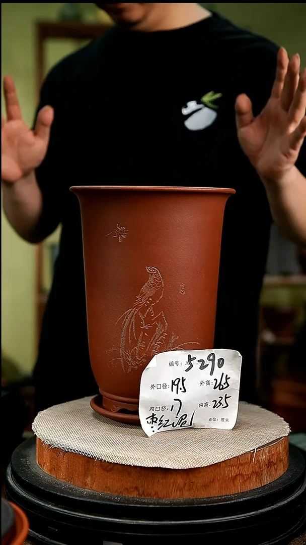 紫砂花盆花卉园艺5290+z