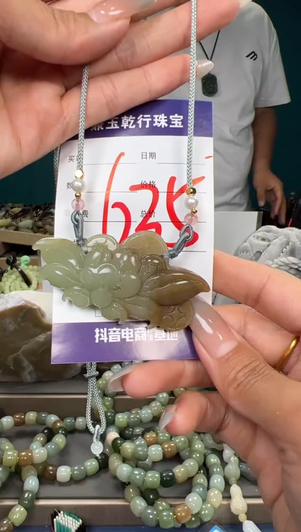 和田玉未镶嵌颈饰和田玉