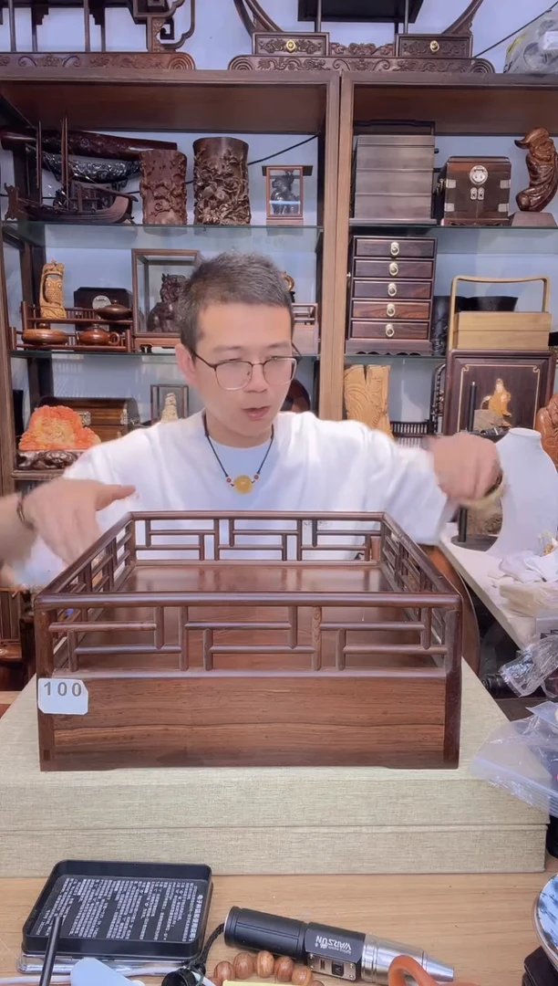 乌木类书架698微凹都盛盘摆件 瑕疵