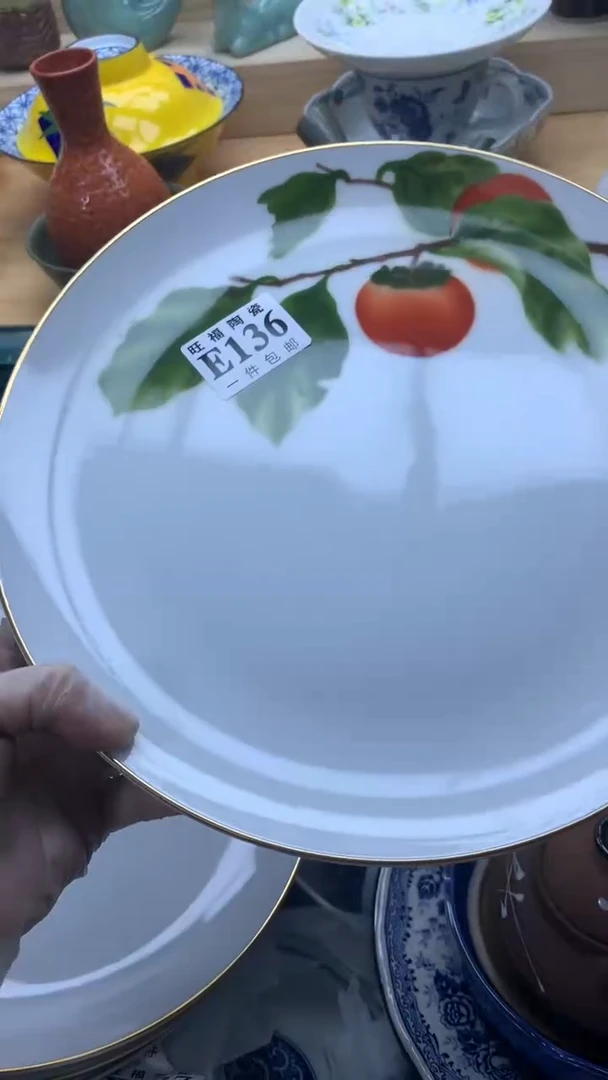 【闪购商品】瓷片旺福家一号商品