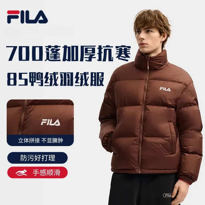 Fila/斐乐男装【加厚保暖85鸭绒】冬新款防风羽绒服外套F11M549920F