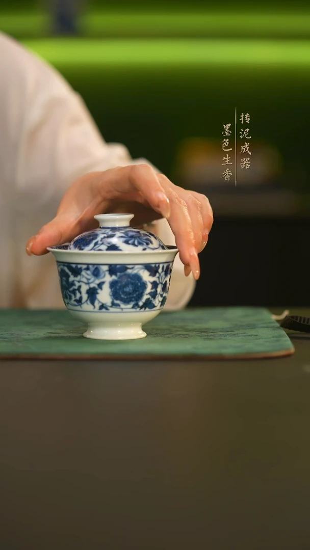 瓷片