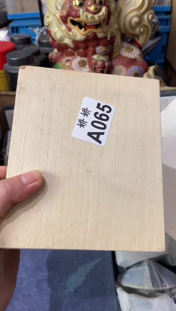 瓷片在*边065在天边在天边在天边在天边