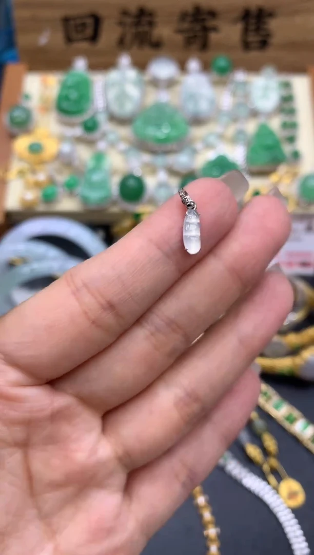 【闪购商品】翡翠颈饰18K金镶嵌149-中国好珍宝1