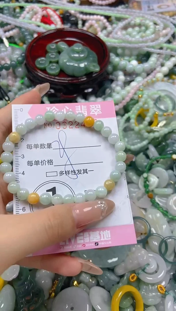 翡翠未镶嵌颈饰闪购0322335