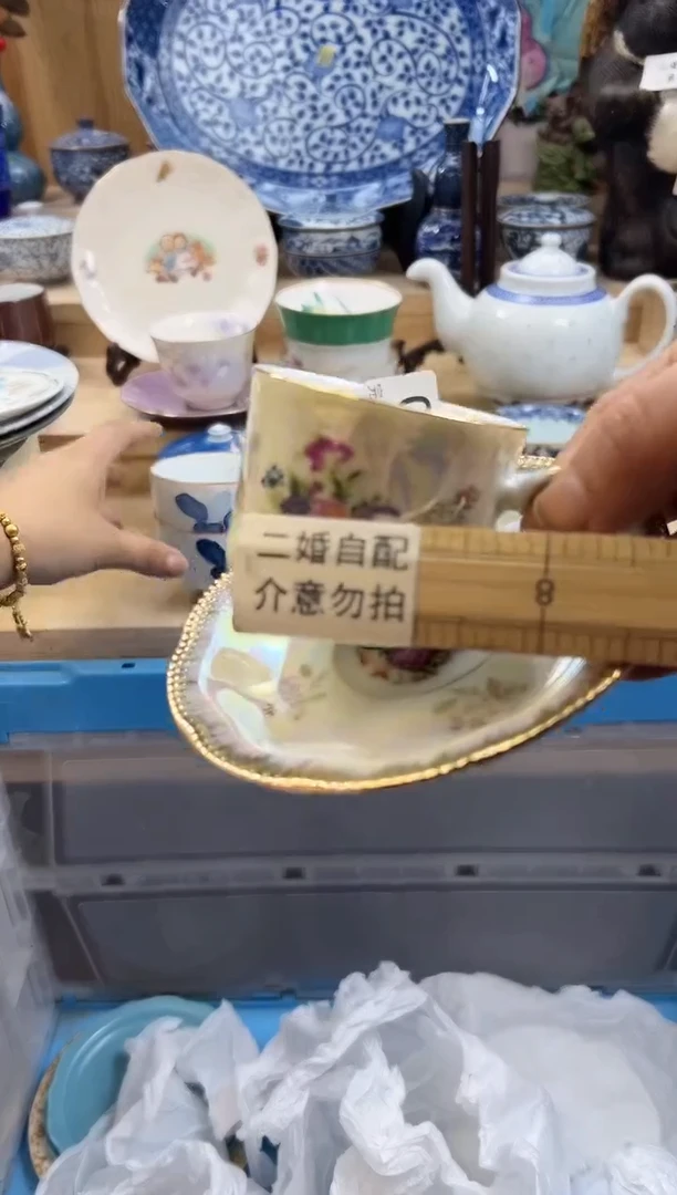 【闪购商品】瓷片683qqqqqqqqqqqq