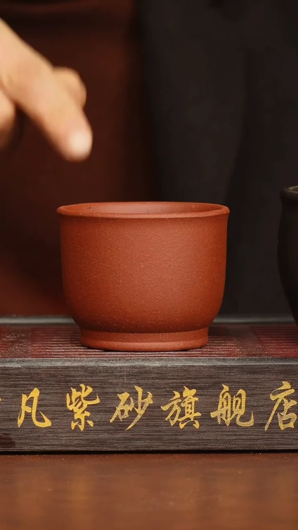 茶杯紫砂紫砂主人杯