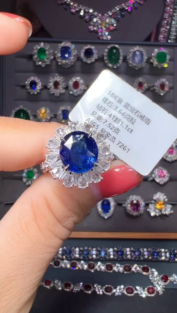 戒指蓝宝石18K金镶嵌AIGS 皇家蓝 3.64克拉
