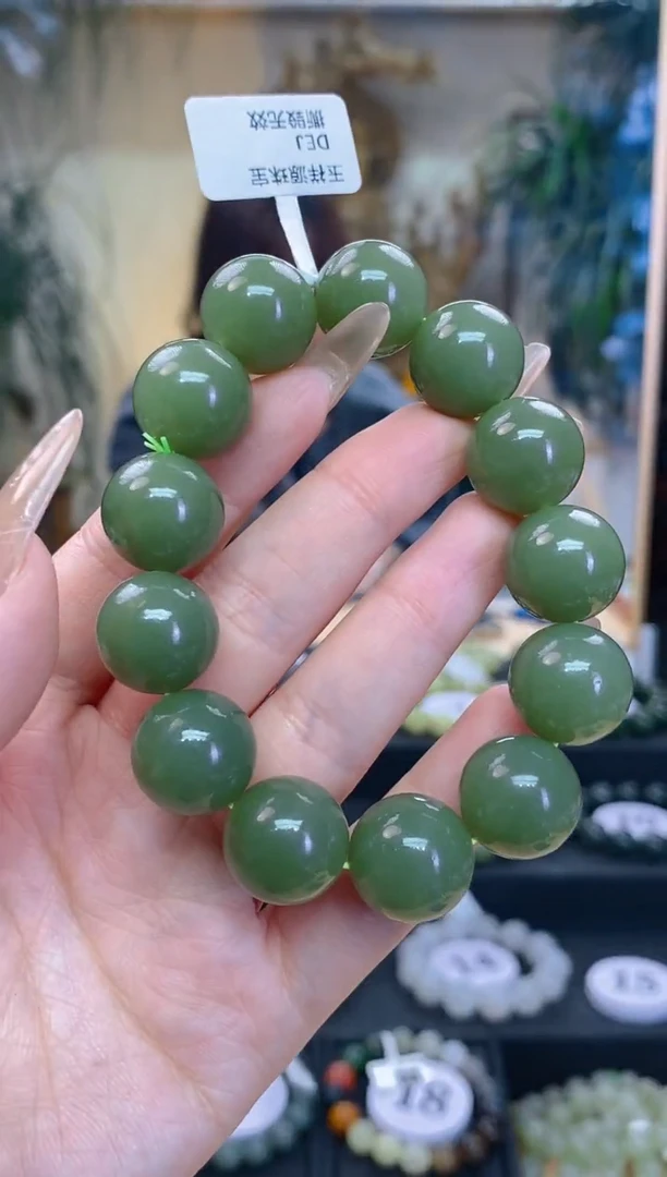 未镶嵌手串和田玉卡16
