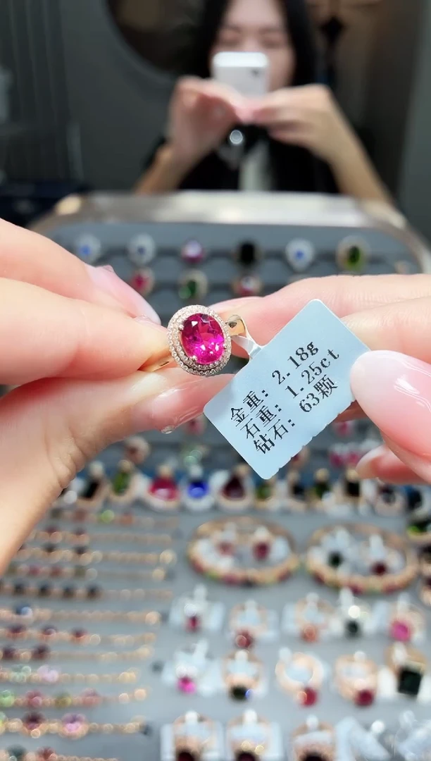 18K金镶嵌戒指碧玺1.25.