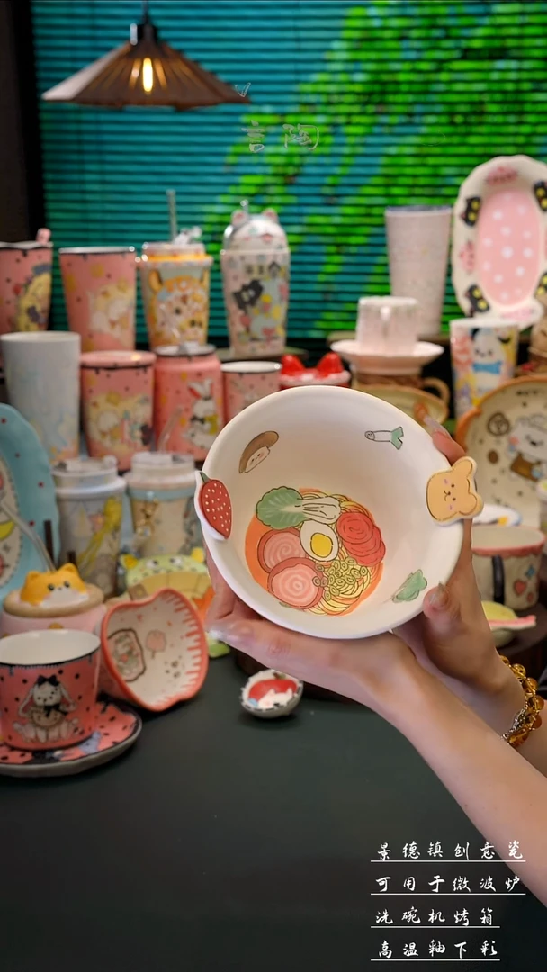 景德镇手绘寿司泡面碗