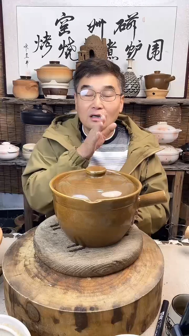 草木灰养生壶大号4升