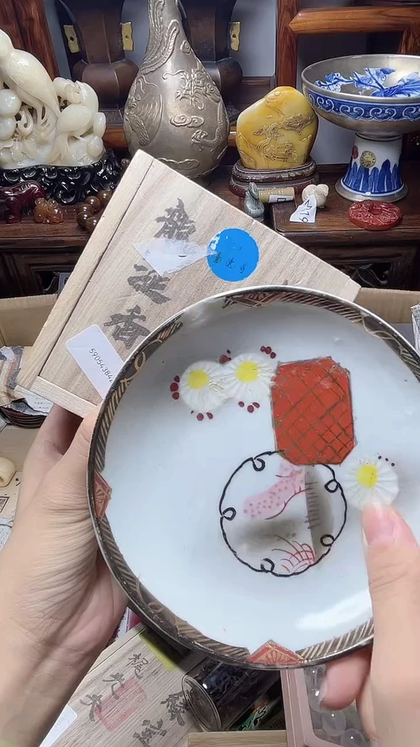 1瓷器瓷器瓷器瓷器