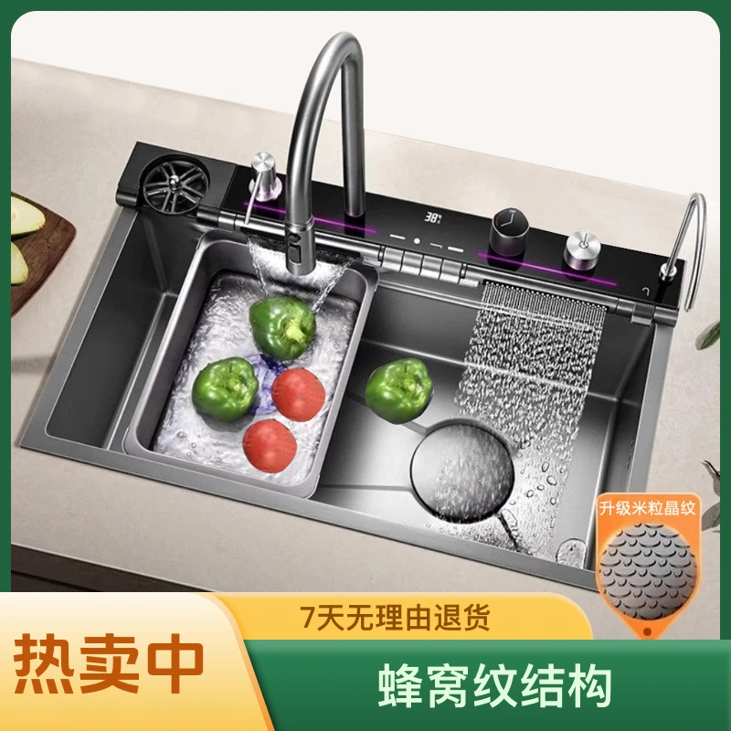 厨房洗菜池升级款不锈钢大单槽晶纹厨房水槽大单槽洗菜盆台下盆