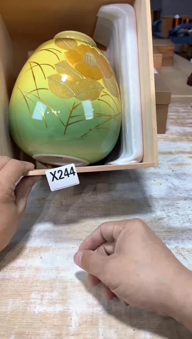 张**张直播定闪专用链接