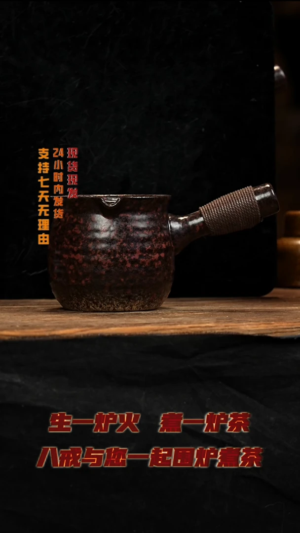茶壶紫砂八戒茶器