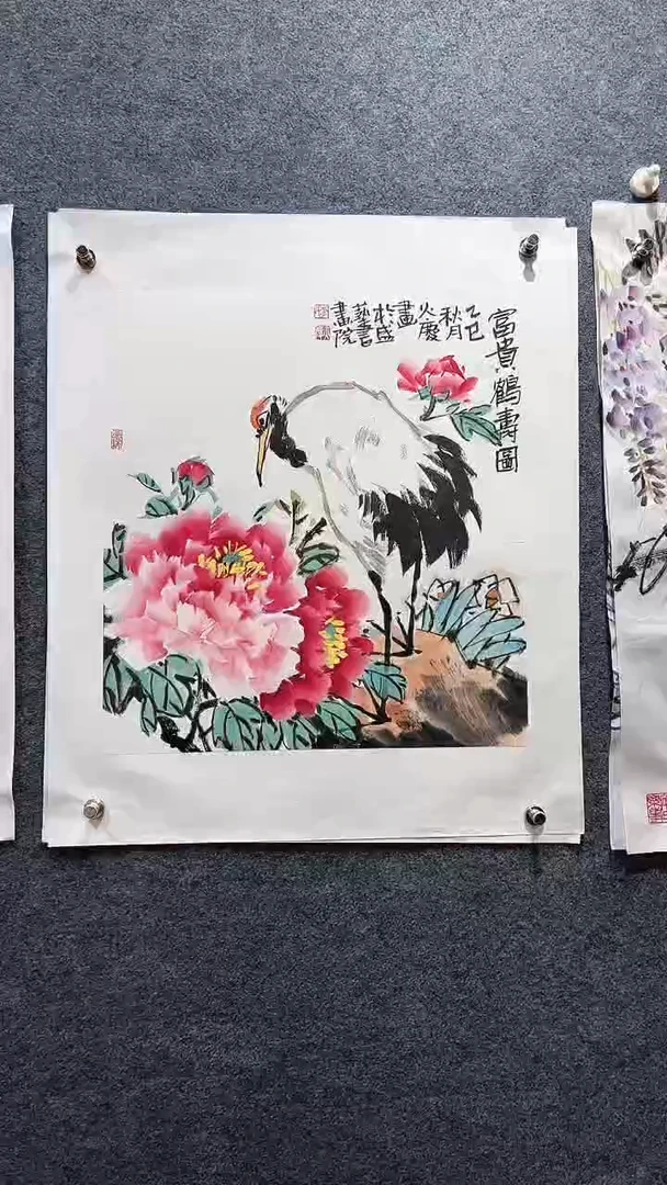 国画李火庆/国画/画心