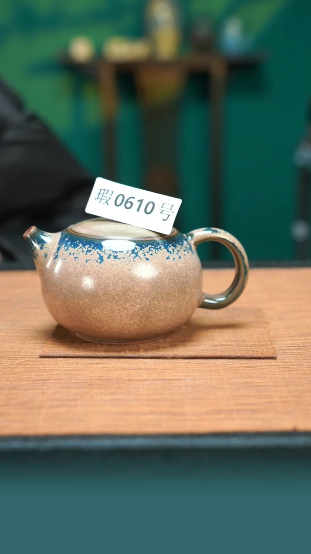 【闪购商品】原矿原产地钧瓷杯壶610