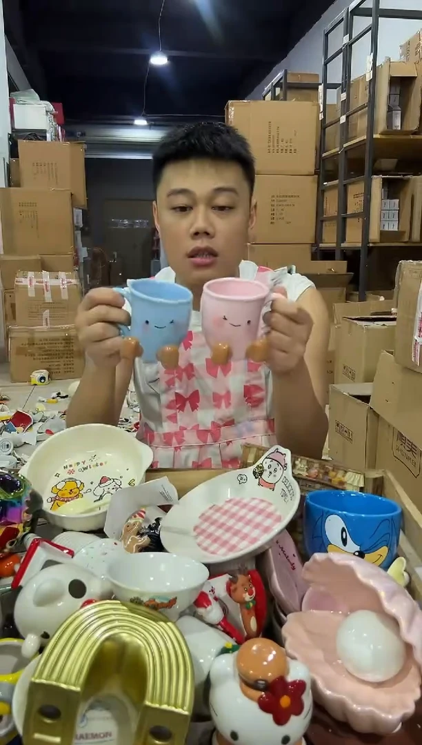 瓷片霸王茶姬对杯 没有盖子