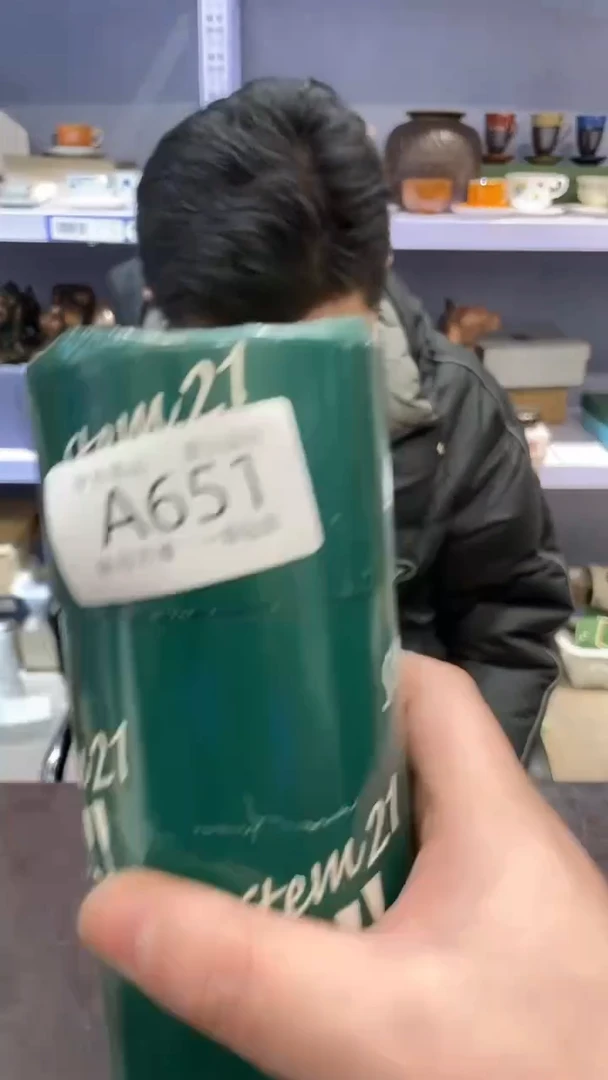 【闪购商品】651敬雅瓷器精选0000000000