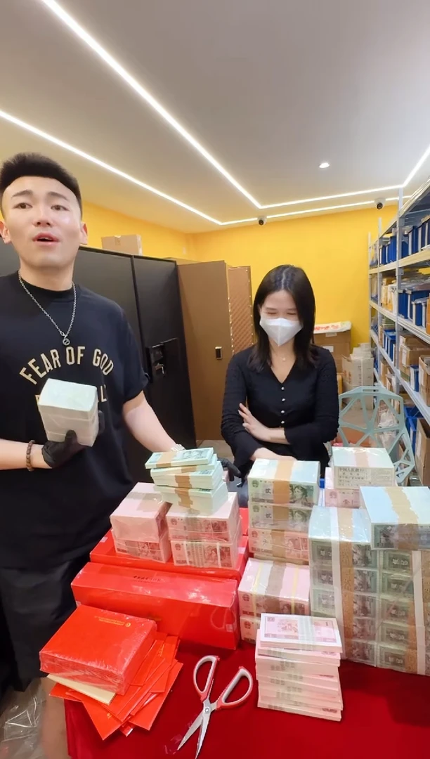 带评级鉴定-四版币902整刀无4