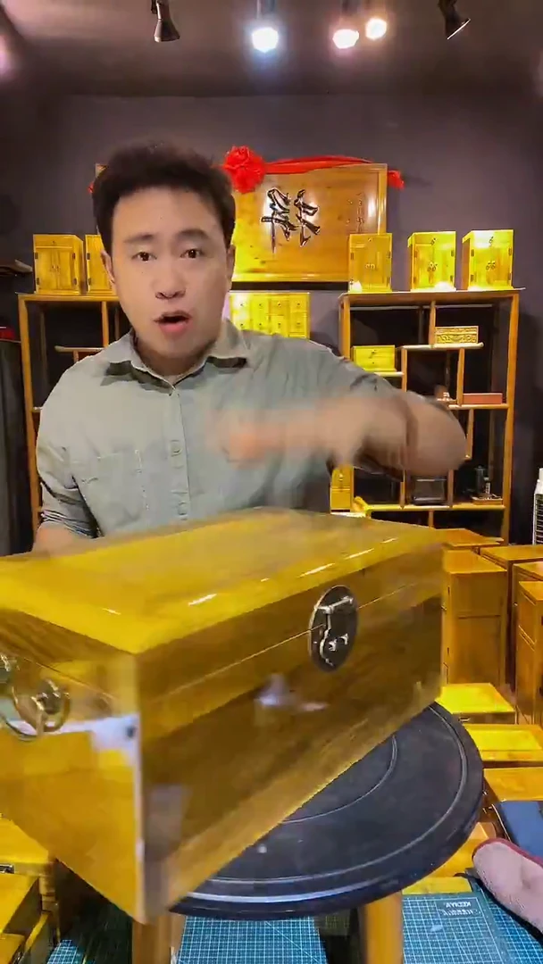 木金丝楠木制品彩礼箱40*25*18