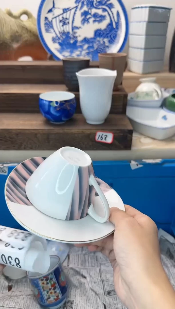 茶杯紫砂华*828陶艺中古瓷器全场满18米包邮