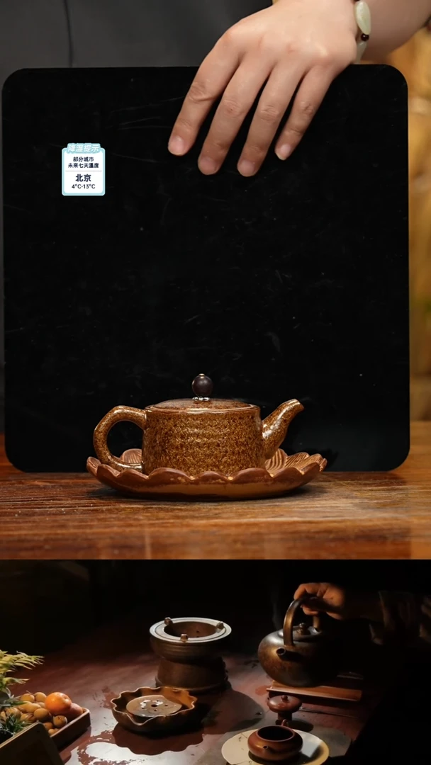【闪购商品】紫砂茶壶八戒茶器-古法柴烧