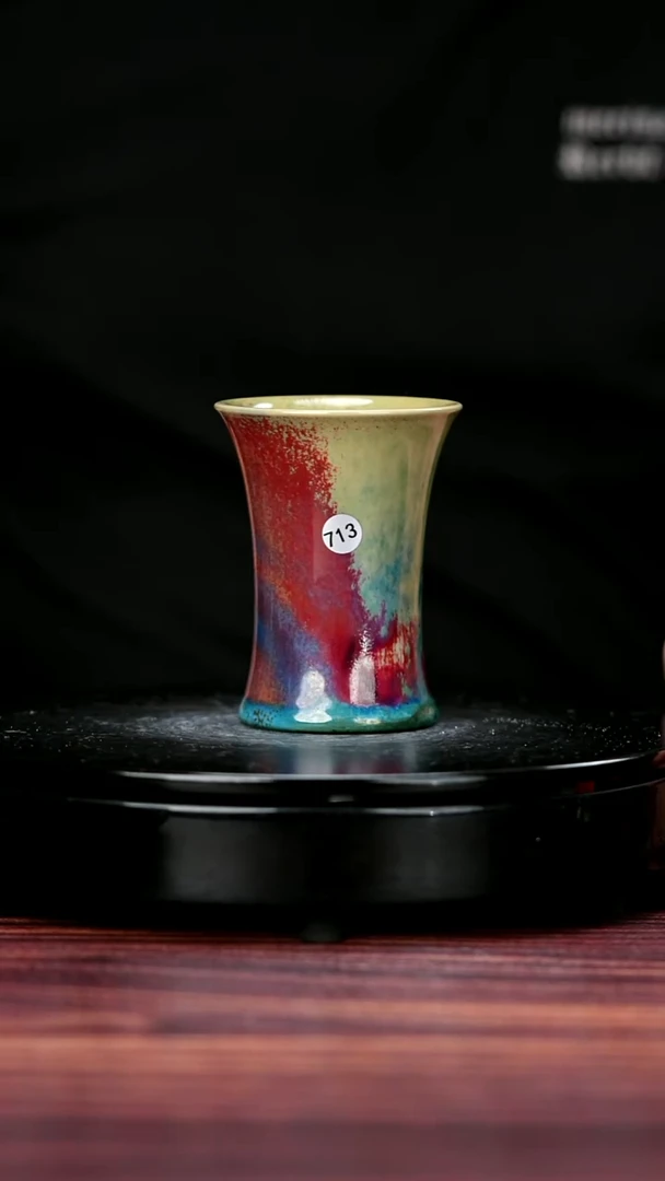 杯子713#李盼龙一级品原矿钧瓷束腰杯