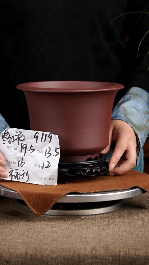 紫砂花盆紫砂花盆9119+s
